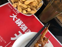 -大锅强·蒸海鲜青岛菜(吾悦广场店)