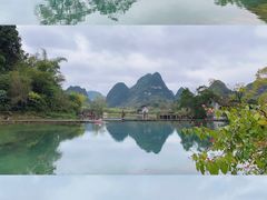 -靖西鹅泉风景区