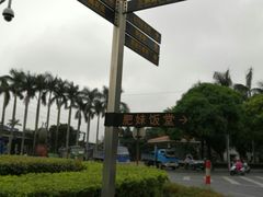 -伦教678文化街