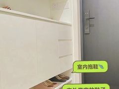 -华东装饰城