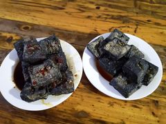 -五娭毑臭豆腐(黄兴南路店)