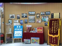 -雅悦齿科(顾村公园店)