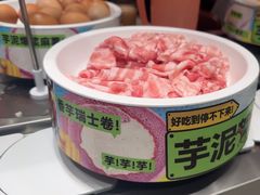 -龍歌自助小火锅(雨花台江南虹悦城店)