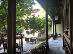 -苏州文旅花间堂·探花府酒店