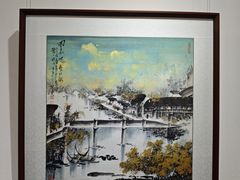 -奥加美术馆