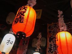 -可以の屋(欢乐城店)