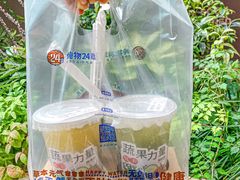 -炖物24章·顺时轻养茶(杭州大厦店)