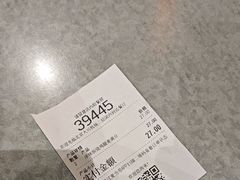 -麦当劳(北京大兴机场二层国内到达(安检外)店)