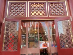 门面-眉州东坡(亚运村店)