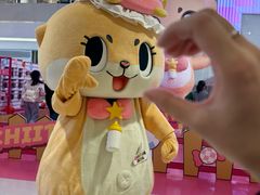 -长沙悦方ID MALL