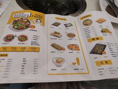 -有鱼吃·纸包烤鱼(曲江创意谷店)