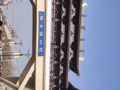 -赵州桥景区
