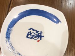 -满园烤鸭·春饼(太原街万达店)