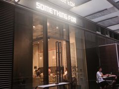 门面-Something For(中洲湾店)