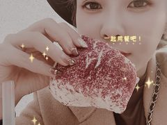 -奈雪的茶(天河城店)