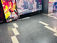 -奥斯卡国际影城(杜比全景声&4D激光店)