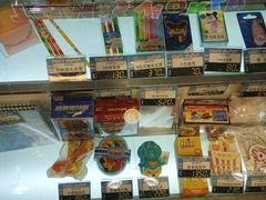 -汤姆熊欢乐世界(莘庄龙之梦店)