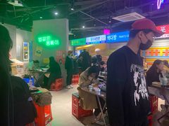 -Meet Sun韩式大排档(五一广场7MALL店)