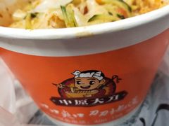 -中原大刀(南湖越秀集市店)