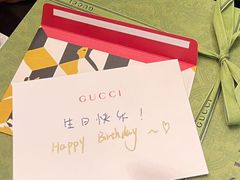 -Gucci(重庆IFS店)