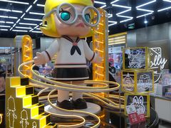 -泡泡玛特POPMART(合生汇店)