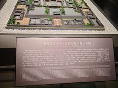 -桂林博物馆