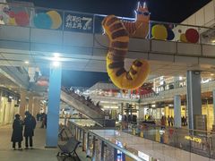 -首创奥特莱斯(北京店)