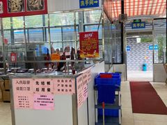 -五洞大众牛餐馆(番禺分店)