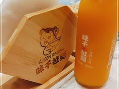 -味千拉面(双井店)