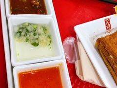 蘸料-亚坤 Ya Kun Kaya Toast(万象城店)