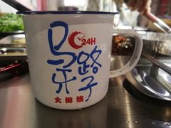 -马路牙子地桌烤肉(工体店)