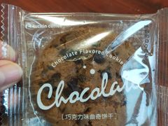 -瑞幸咖啡(重医附二院江南院区店)