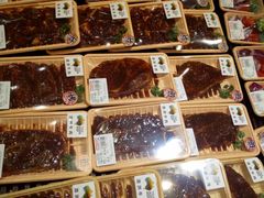-伊藤洋华堂(温江店)