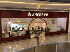 -C'è Amore爱意(亿合城店)