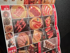 -神户赤童日式烤肉(金地广场店)