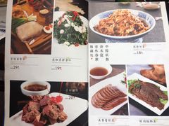 菜单-京氣春饼(机场店)