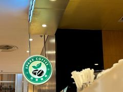 -逸派咖啡 EPARKCOFFEE(广安门店)