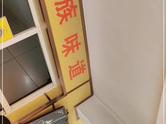 -文山荷鲜居(翠湖店)