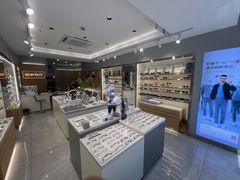 -视野联行眼镜·蔡司·尼康·豪雅·依视路(青浦宝龙店)