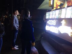 -降龙爪爪(建设路2店)
