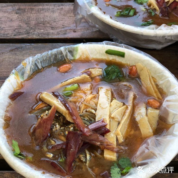 超好吃！万宁特有的酸粉