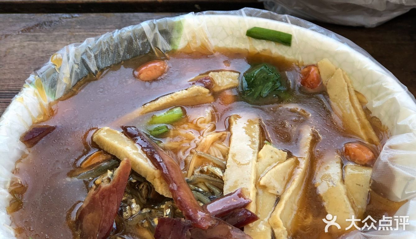 超好吃！万宁特有的酸粉