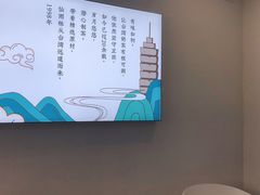 -仙雨林·奶茶鲜果茶(书院巷店)