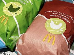 -麦当劳(杭州临平万达广场店)