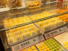-東更道点心行(崂山丽达店)