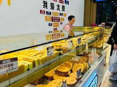 -太原面食店(解放路店)