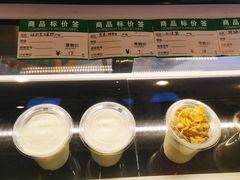 -泊星地咖啡馆(北京大学家园店)