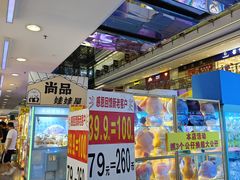 -光明广场