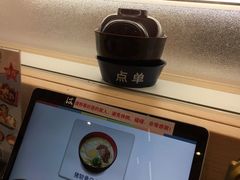 -濱寿司(高新伊藤店)