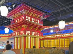 -牛New寿喜烧(虹桥新天地店)